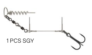 SG SPIN RIG 13CM 0.7MM SGY 2/0 2KOM
