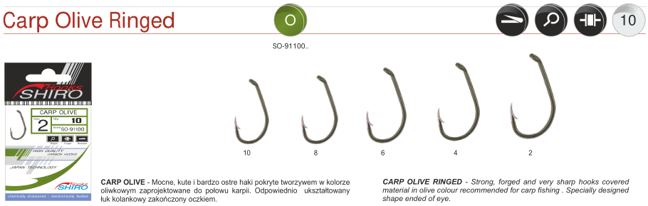 UDICA SHIRO CARP OLIVE RINGED BR.02 /